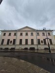 Здесь у поэта Венетвинова А.С. Пушкин в 1826 году читал трагедию Борис Годунов (Krivokolenny Lane, 4с1), placa conmemorativa, primera piedra