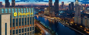 Гостиница Shangri La Tianjin