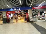 Ұялы телефондарға арналған тауарлар (Ibraimov Street, 115/2), items for mobile phones