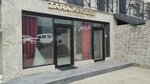 Zara Khodei (Pologaya Street, 53А), clothing store