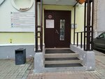 Гарантийный фонд (Studencheskaya Street, 2А), public fund