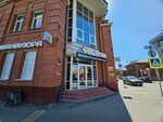 Восточно-сибирский филиал АНО центр Желдорреформа (Dzerzhinskogo Street, 24А) ، عمليات وصيانة السكك الحديدية