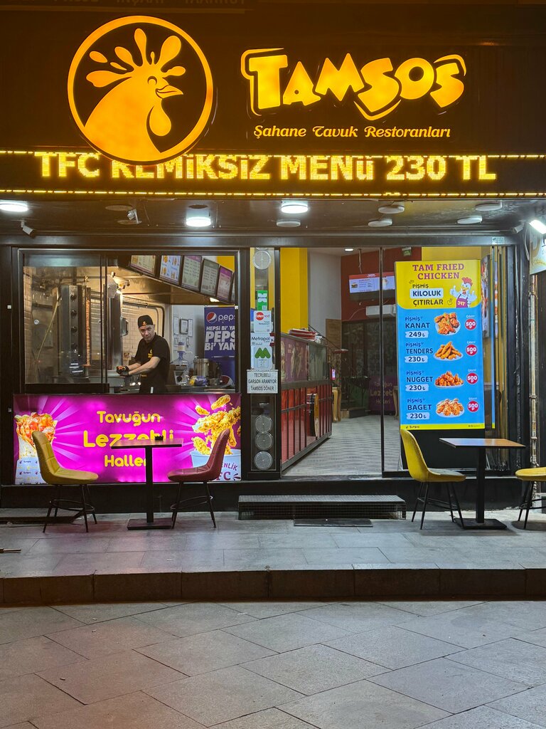 Restaurant Tamsos Döner Çorlu, Corlu, photo