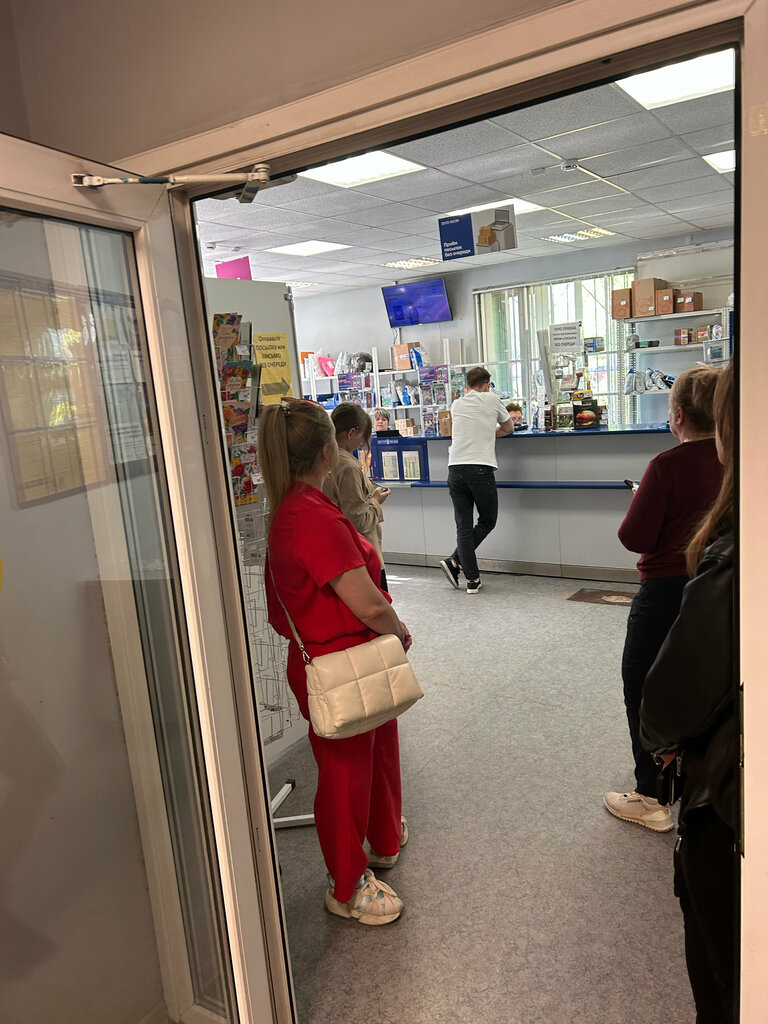 Post office Отделение почтовой связи № 124683, Zelenograd, photo