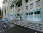 Городская больница № 14 Урологическое отделение (Suvorovsky Lane, 5Б), polyclinic for adults