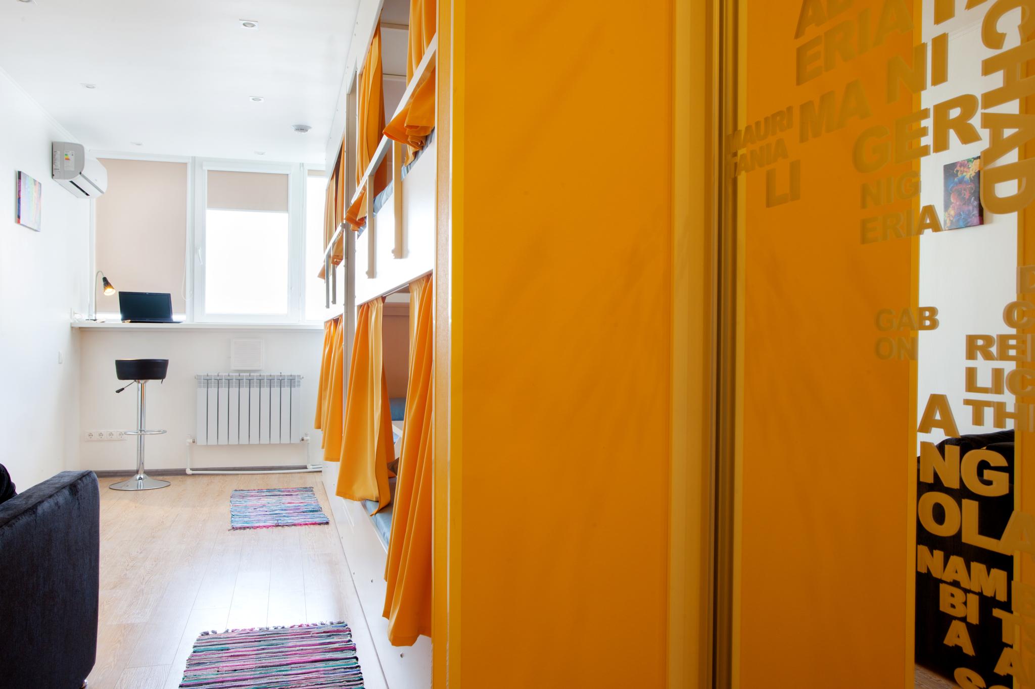 Фото Квартира 31