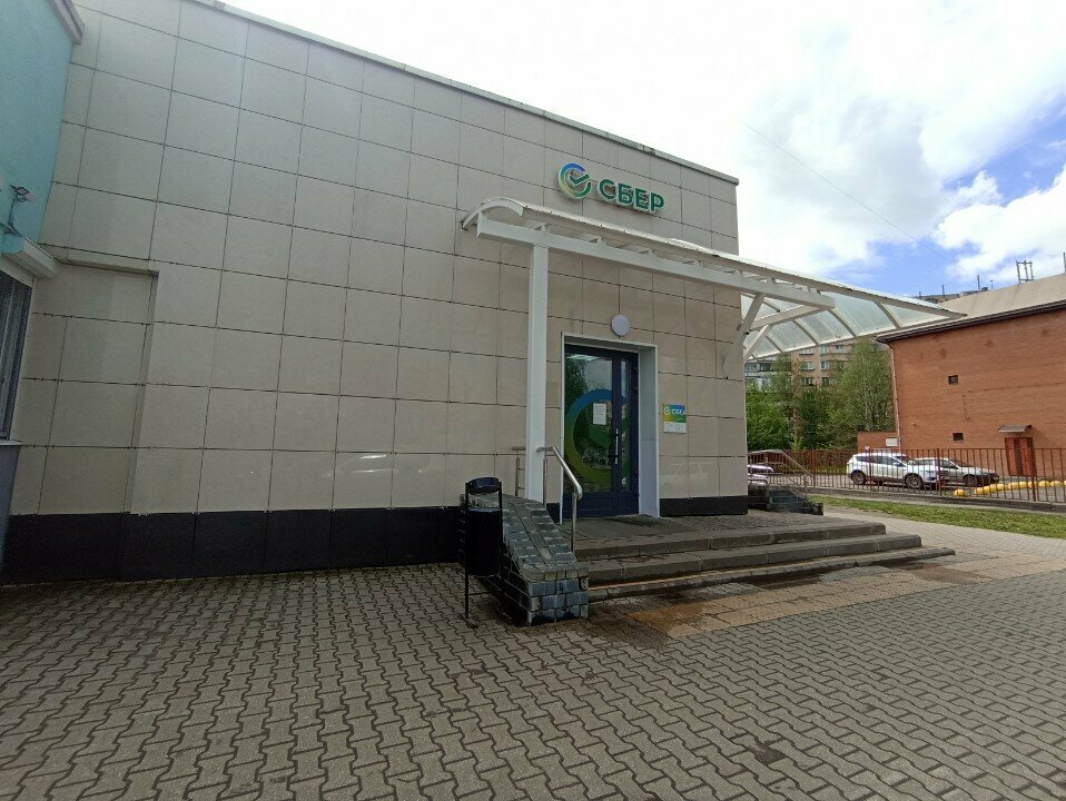 ATM Sberbank, Yaroslavl, photo