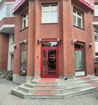 EcoMax-Partner (Karla Marksa Street, 22), industrial equipment