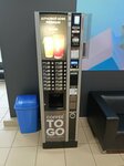 Кофейный автомат (Skachkov Lane, 5), coffee machine