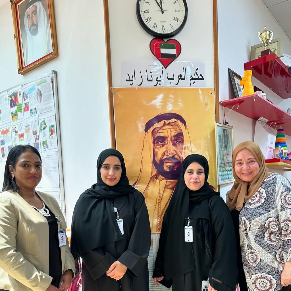 Kindergarten, nursery University of Sharjah Childcare Centre, Sharjah, photo