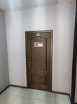 ProfTekhnologii-Yug (Mira Street, 42) ، تكنولوجيا المعلومات (it)