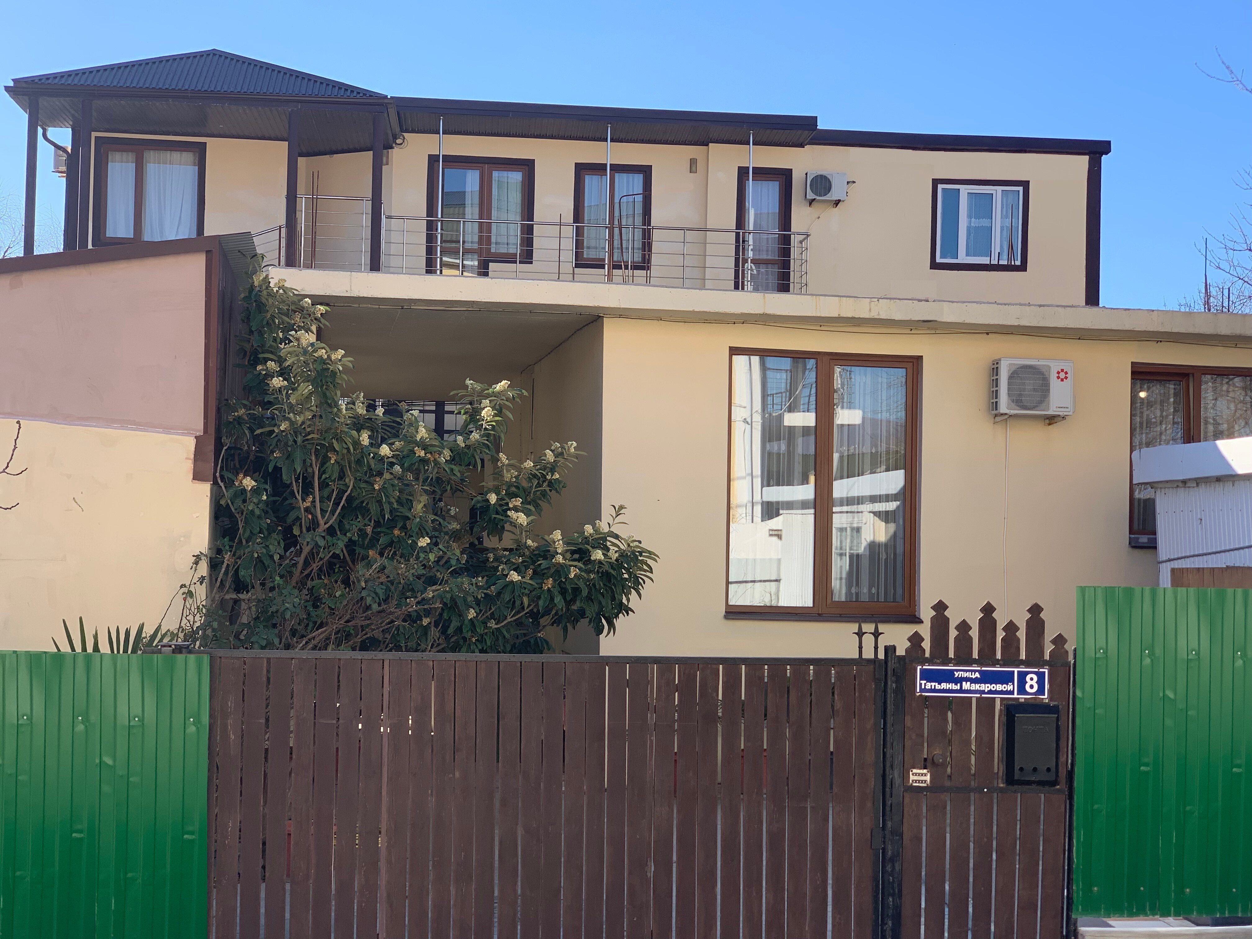 Фото Изабелла