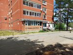 Стрижка Экспресс (Sosnovaya Street, 21/1) ، مصففو الشعر