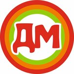 Продукты (Одесская ул., 27Б), магазин продуктов в Севастополе