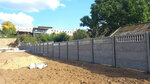 ReinforcedConcreteAFence (Shurukhina Street, 45Д), vallas y barreras