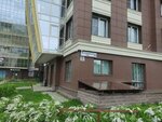 Апартаменты c балконом Два Ангела (Respublikanskaya Street, 35), hotel