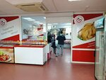 Межениновская птицефабрика (Sibirskaya Street, 111Б), butcher shop