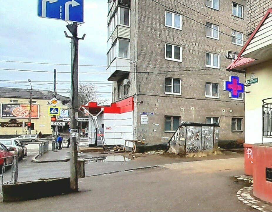 Точка продажи прессы 1000 Советов Дачнику, Смоленск, фото