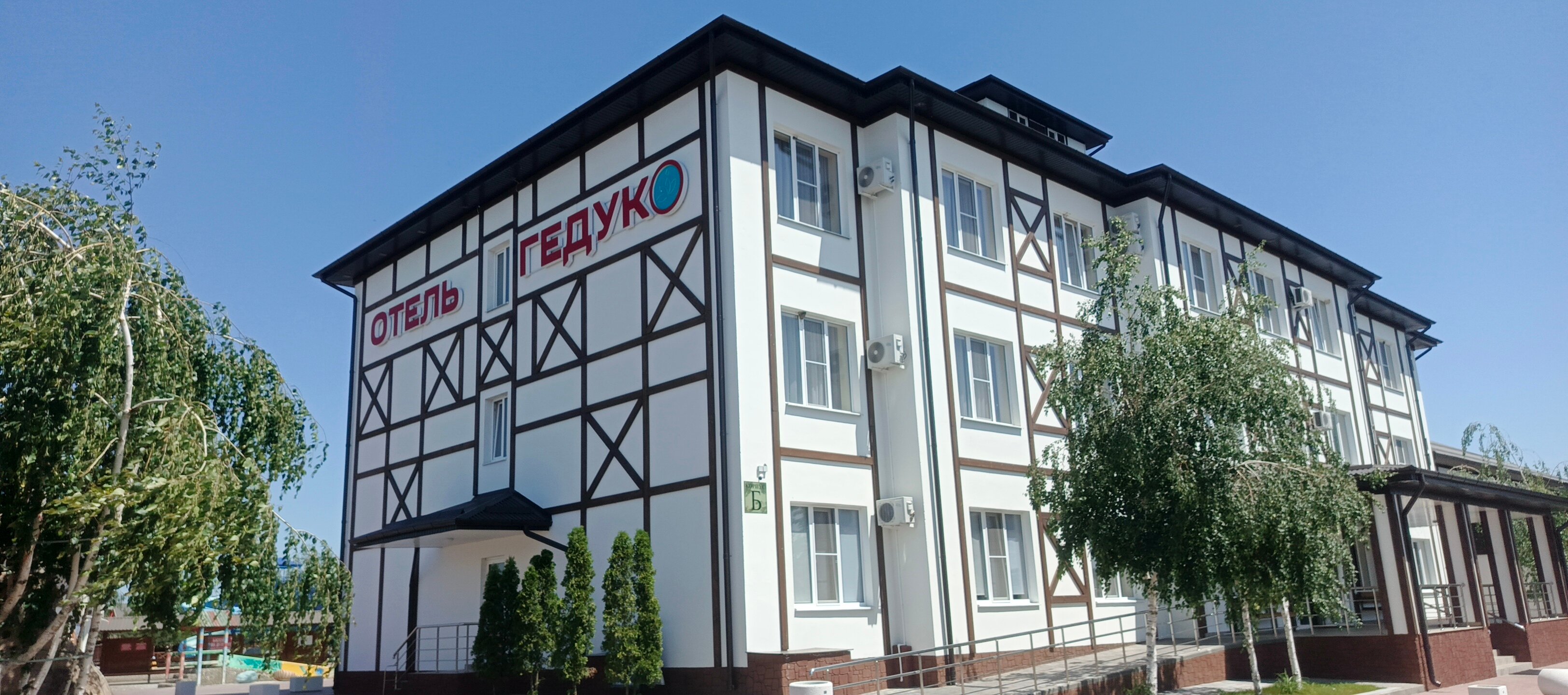 Фото отеля 4