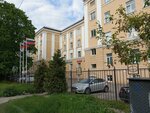 Ем Инжиниринг (Engelsa Avenue, 71), it company