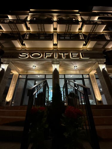 Гостиница Софитель в Гагре