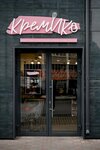 Kremiko (Oktyabrskiy Avenue, 106) ، سلع لصناعة المعجنات