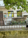Мастер Мандрейкина Ю. Ю (Pobedy Avenue, 84) ، صالون تدليك