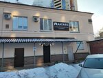 Inoxhub (Kharchenko Street, 10к2), metalware