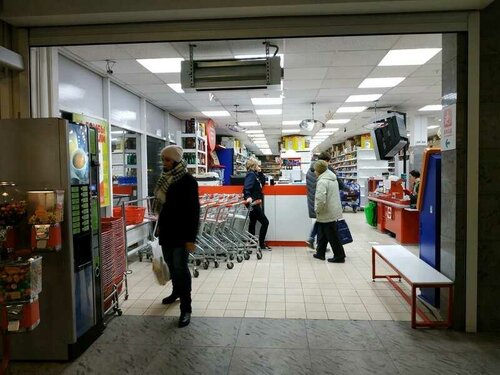 Продуктовый гипермаркет Ашан Сити, Москва, фото