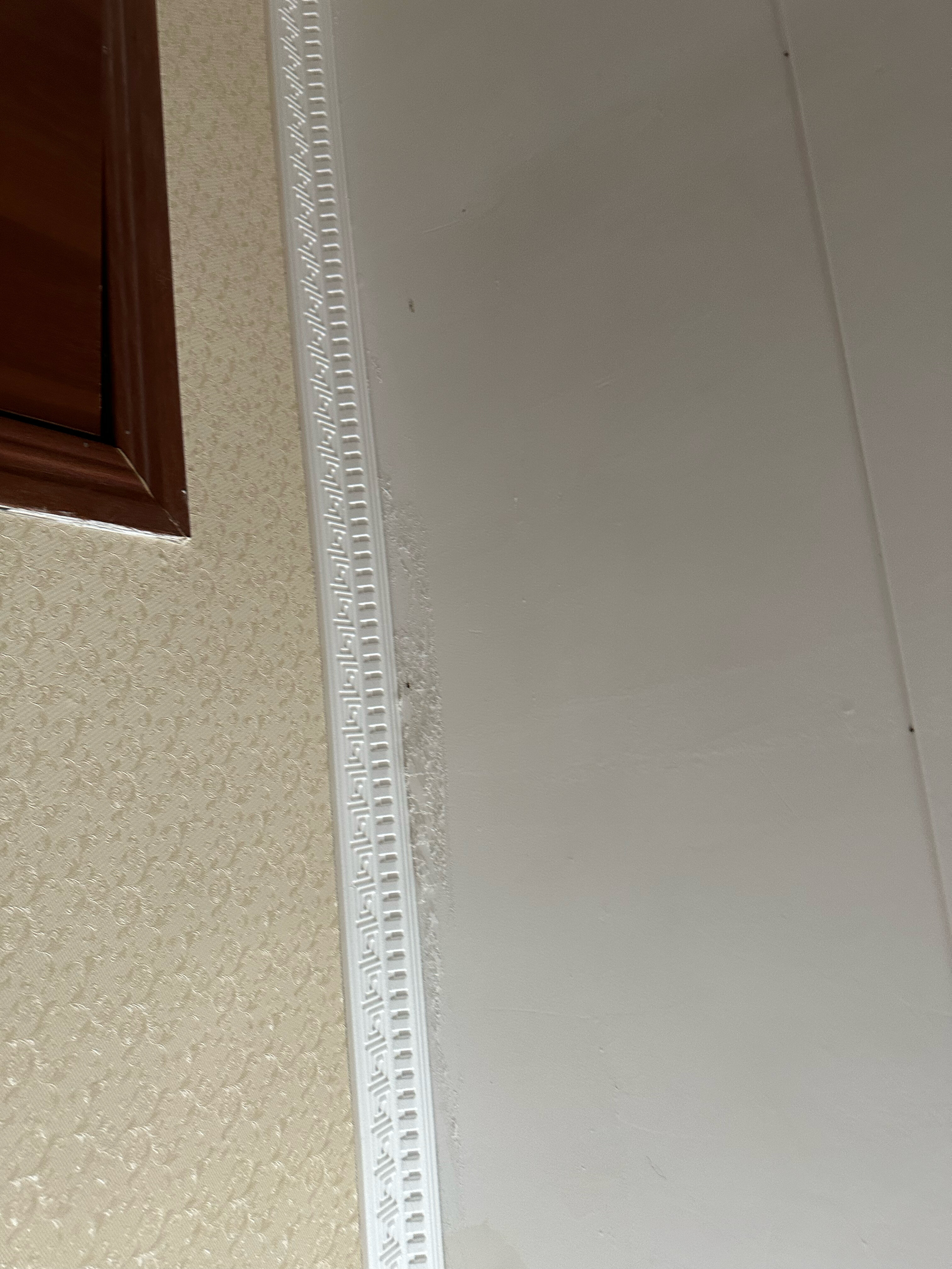 Фото Бейнеу