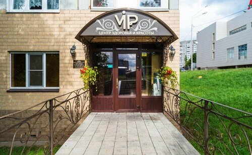 Cosmetology Health and Beauty Center Bagira, Lytkarino, photo