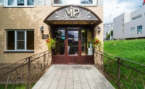 Health and Beauty Center Bagira (Lytkarino, 5th Subdistrict, 2nd Quarter, 7), cosmetology