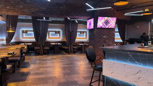 Bar, pub Alfakir, , foto