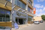 Regiona Commonwealth In The Field Of Communications (Avangardnaya Street, 3), international organization