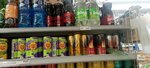 Magnit (rabochiy posyolok Rovenki, ulitsa Kirova, 12) ، محل بقالة