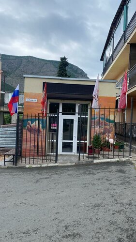 Гостиница Фламинго в Алуште