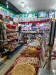 Navo (Kashkadarya Region, Karshi, Xonobod Chaussee), tienda de productos