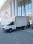 Грузоперевозки по Геленджику (Parus Microdistrict, 20), haulage