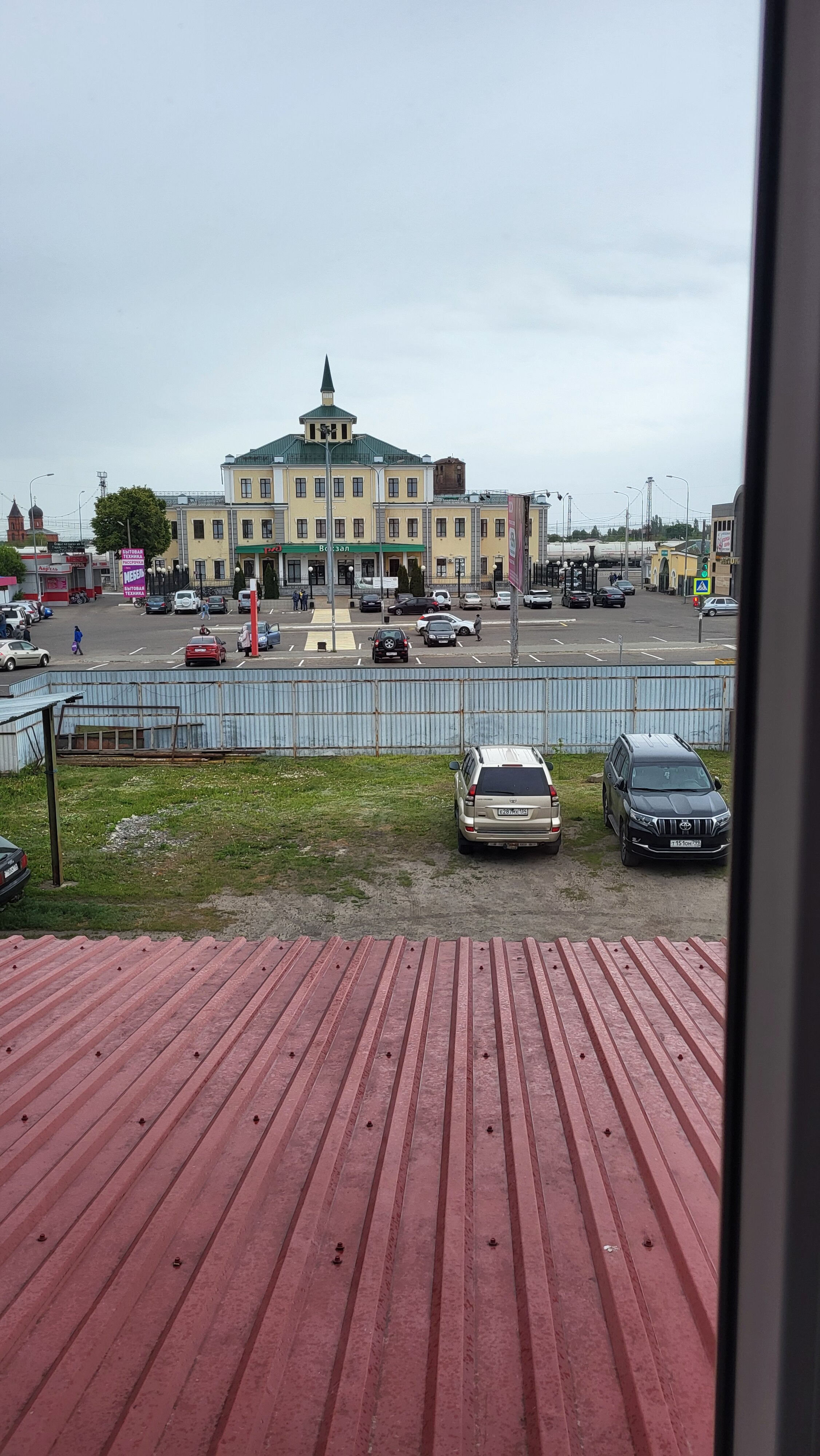 Фото отеля 2