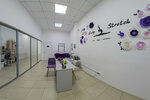 Lady Stretch (Karpinskogo Street, 33В), fitness club