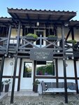 Chateau Bujor (садоводческое товарищество Надежда, 75), hotel