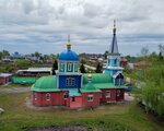 Vsekh Svyatykh Sibirskikh Curch (Sotsialisticheskaya ulitsa, 53), orthodox church