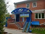 Etker (Traktorostroiteley Avenue, 69Б), municipal housing authority