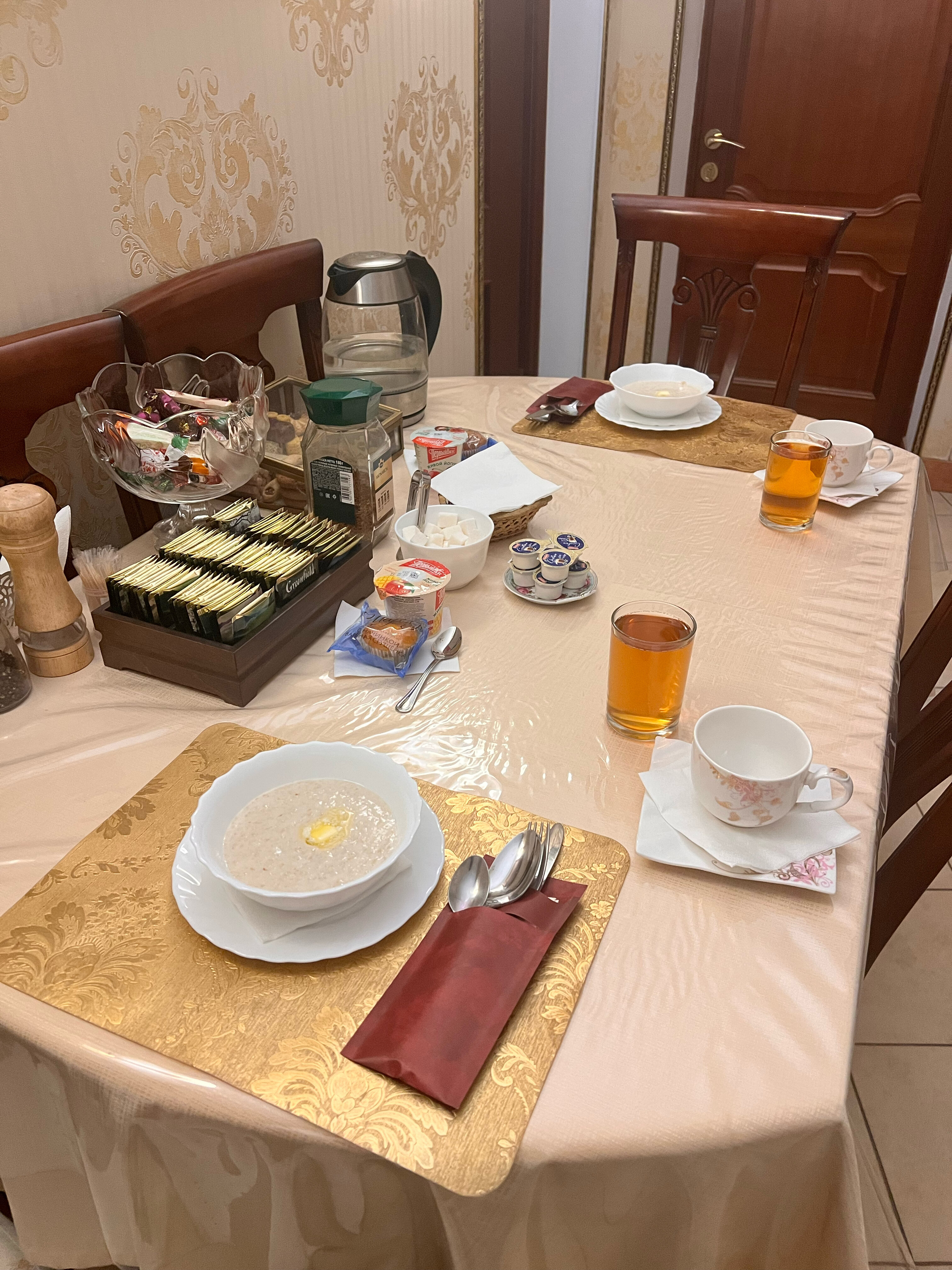 Фото Золотое руно