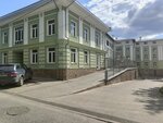 Potopalsky and partners (Karpova Street, 24), servicios legales
