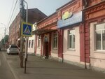 DYuSSh № 2, Gbou Dod (ulitsa Markova, 28), further education