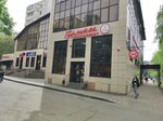 Mini-market Gurman (50 let VLKSM Street, 24А), grocery