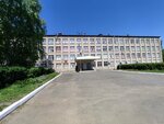 Mbou SOSh № 80 (ulitsa Uritskogo, 86), school