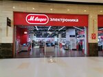 M Video (Kirovogradskaya Street, 13А), tienda de electrodomésticos