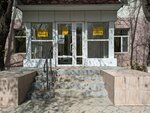 Inkar-1 (Bayseitova Street, 14) ، معدات تشغيل المعادن